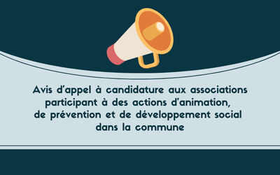 Avis d&rsquo;appel à candidature