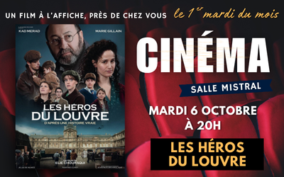 Nouveau : le cinéma arrive à Pégomas
